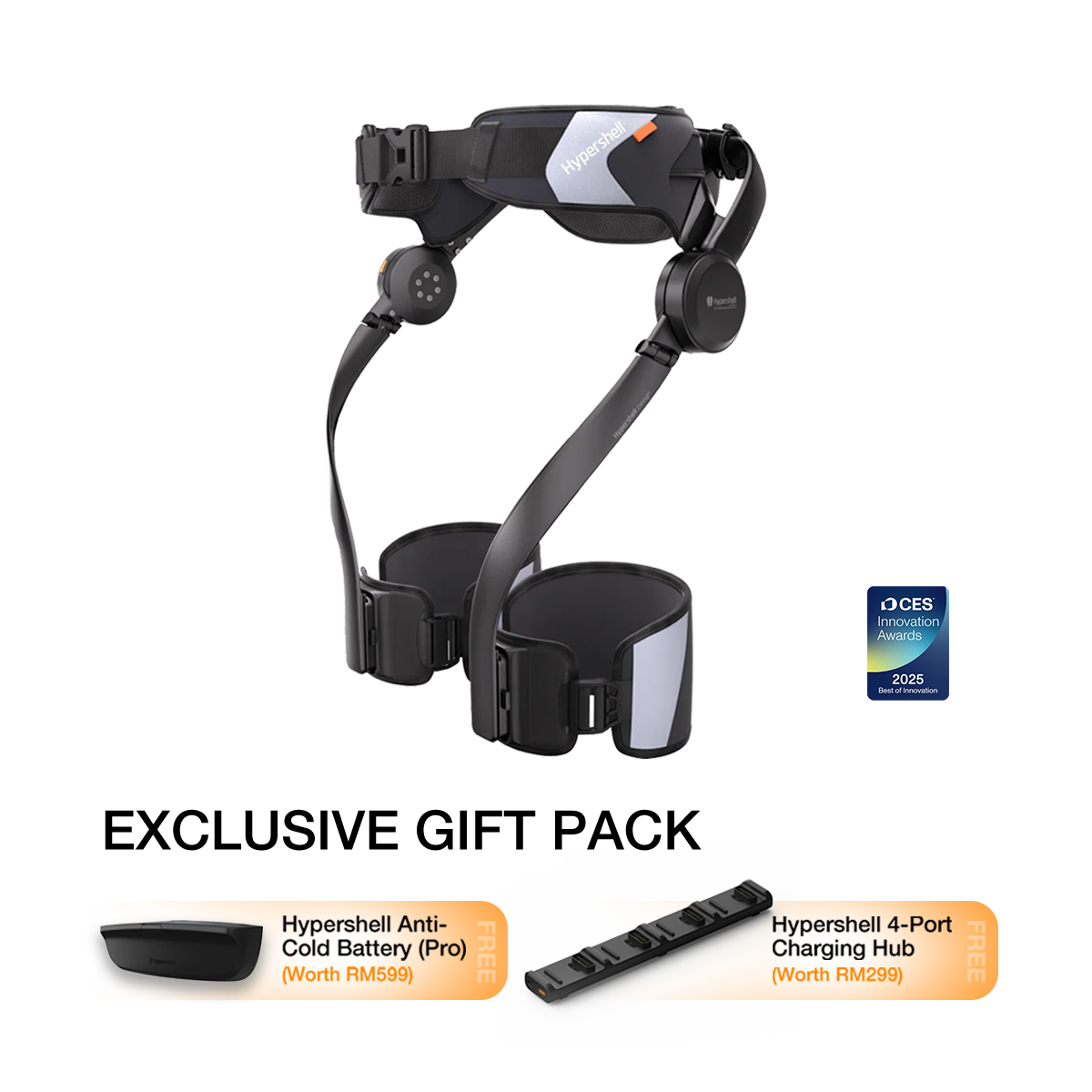 Hypershell X Series Next-Gen Exoskeleton
