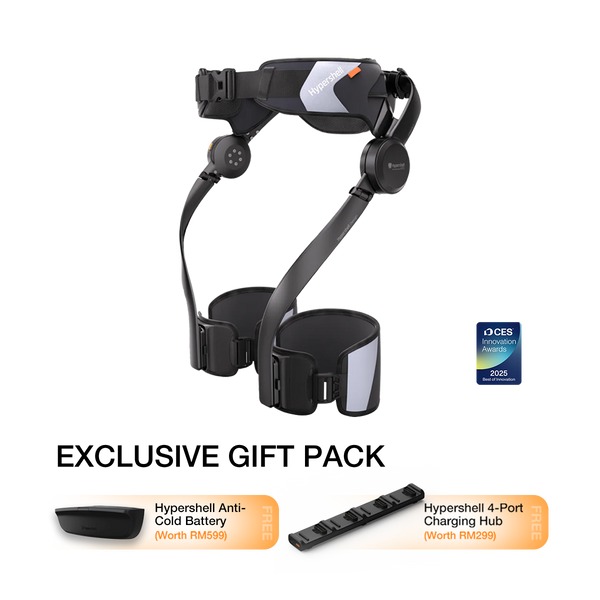 Hypershell X Series Next-Gen Exoskeleton