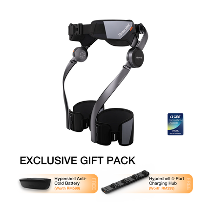 Hypershell X Series Next-Gen Exoskeleton