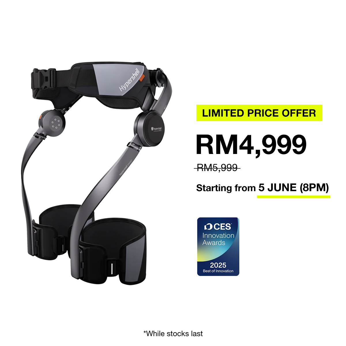 Hypershell X Series Next-Gen Exoskeleton
