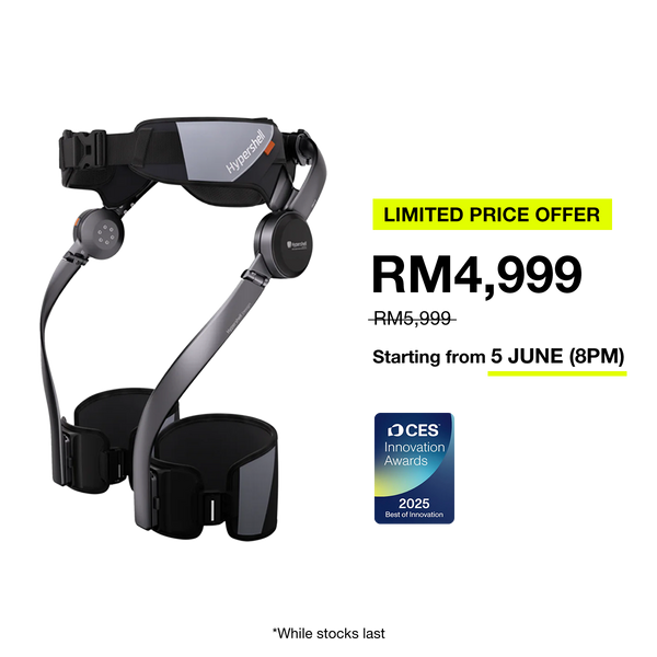 Hypershell X Series Next-Gen Exoskeleton